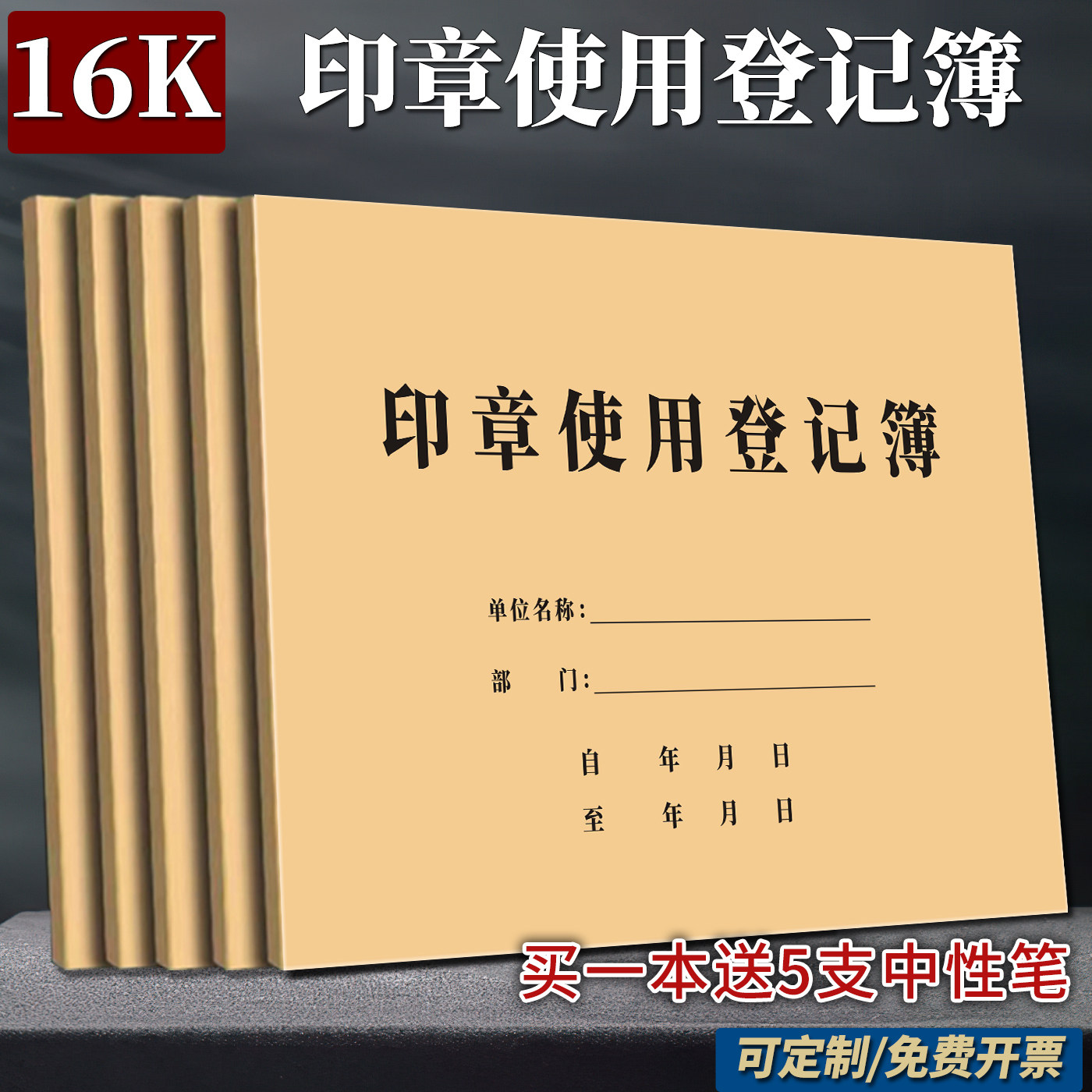 按月续期合约的合规电子签与时间戳存证保障实盘资金三层穿仓免责加密逻辑